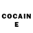 Cocaine Columbia Makariy Egipetskiy